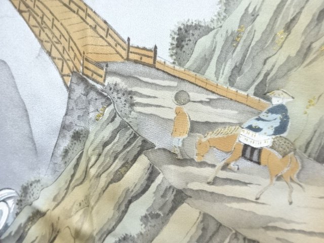 Japanese Kimono / Zugawari Silk